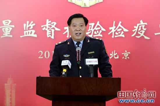 智慧质检智慧芯 江苏检验检疫一库一平台广