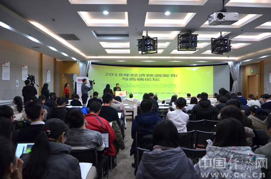 消费占收入_消费占GDP比重持续上升背后原因竟是这个(2)