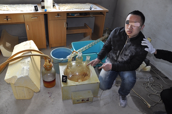 有毒的梦想|制毒|毒枭|冰毒