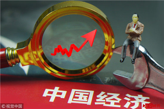 2017年中国GDP增速6.9% 经济总量破80万亿