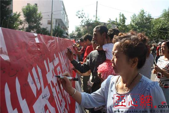 新疆昌吉州市民政局访惠聚驻民乐社区工作队工