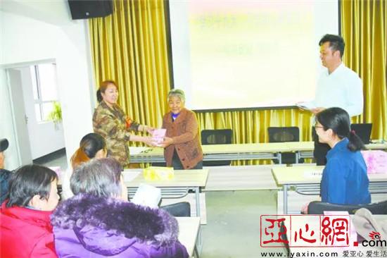 新疆兵团第七师:开展知识趣味比赛活动|知识|活