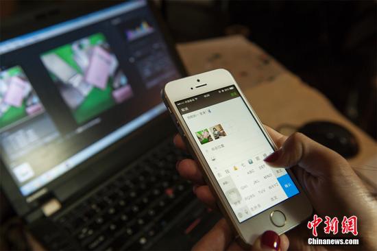 违规微商账号解封成生意:价格20到60元不等