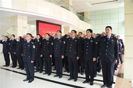 重温入党入警誓词 不忘初心牢记使命|誓词|入党