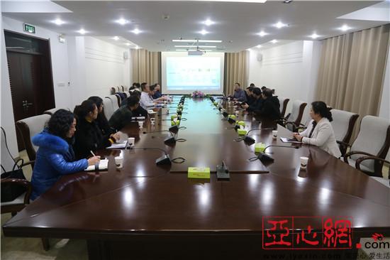 新疆乌苏市召开政府网站集约化平台建设工作汇