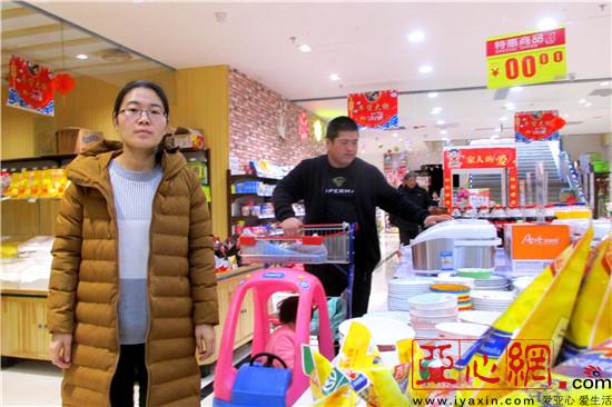 新疆裕民县:新年购物乐|新疆|裕民县|新年购物