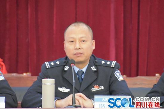 澎湃新闻:四川大英公安局长陈小平被留置24小时 系省内首例