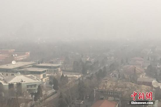  资料图：雾霾天气。中新社记者 李慧思 摄