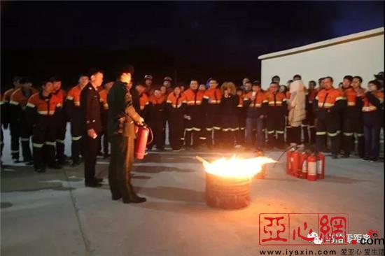 新疆乌恰县紫金锌业开展百人消防安全常识培训