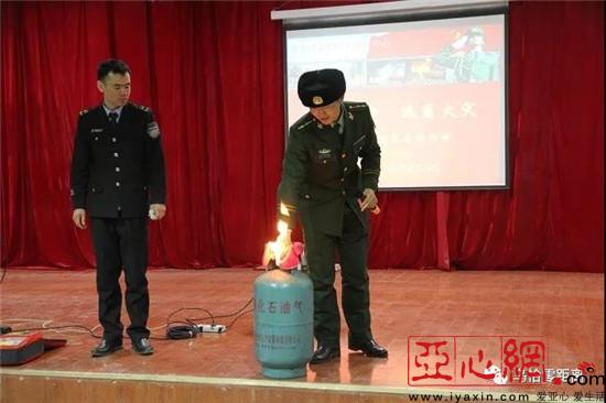 新疆乌恰县紫金锌业开展百人消防安全常识培训