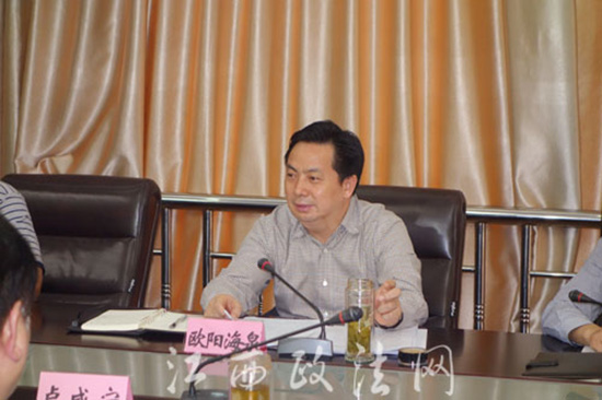 澎湃新闻:卸任南昌副书记16个月后 欧阳海泉任职江西民政厅