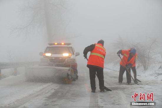 新华社:南方将迎今年第二场大雪 局地积雪深度可达20厘米