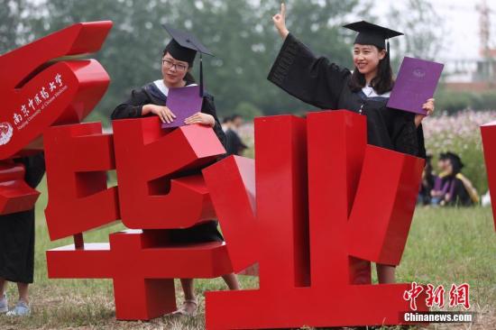 留学人员学历学位认证难周期长费用高?教育部