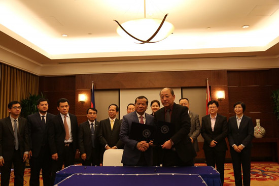 云南旅游职业学院与柬埔寨王国旅游部签署谅解