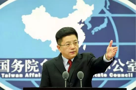 ▲1月31日，国台办发言人马晓光表示，“‘一个中国’原则是我们处理台湾对外活动问题的基本原则，也是我们与世界各国发展关系的重要政治基础。”
