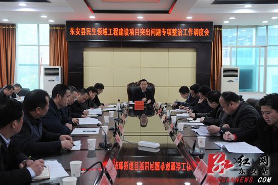 龙向洋专项调度民生领域工程建设项目突出问题