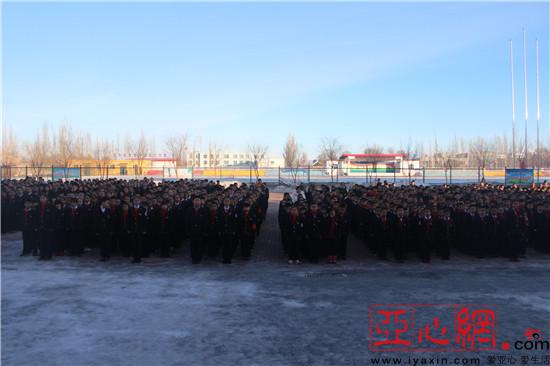 新疆额敏县第三小学举行2018春季开学典礼