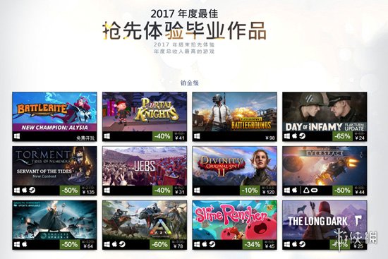 免费vr游戏网站 1NsS-fyqefvx0798310.jpg