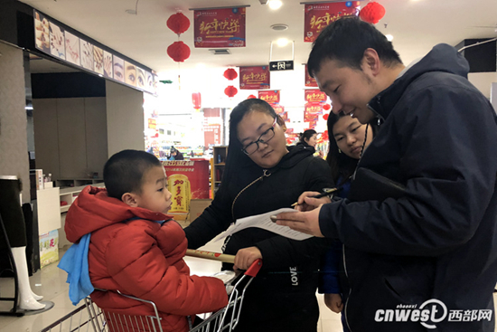 年货青睐实体 吐槽结算久占比58%|网购|年货|物流