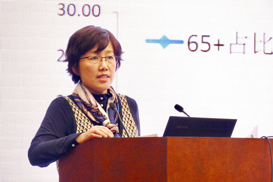 张盈华,中国社科院社会发展战略研究院副研究员