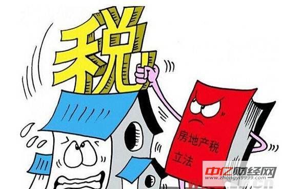 震惊！中国楼市多空开启“血战”，房产税房产新闻2018年实施已成定局，国内房价如瀑布暴跌！刚需趁机抢房