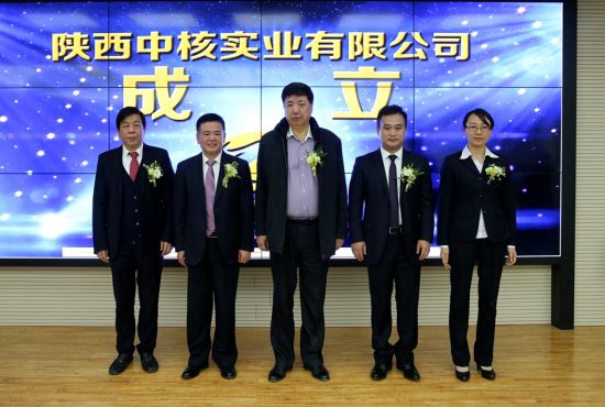 华宇董事长李军简介_中百集团董事长李军