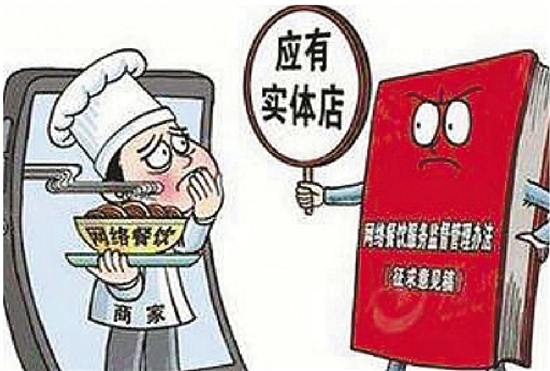 2018年一大波新规相继实施多项利好值得期待