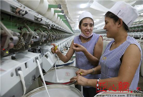 新疆乌苏市大力实施岗前培训带动4000余人就