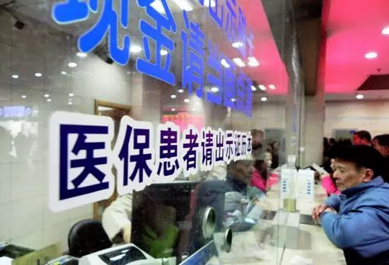 【要闻】方便!陕西省内507家医疗机构实现异地