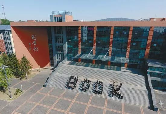 最新!沈阳27所高校综合实力重新排名!快看你母