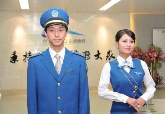 贵阳地铁制服抢先看再瞧瞧别人家的是你的feel吗