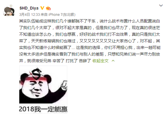招聘 心理_心理学对招聘工作的重要性(2)