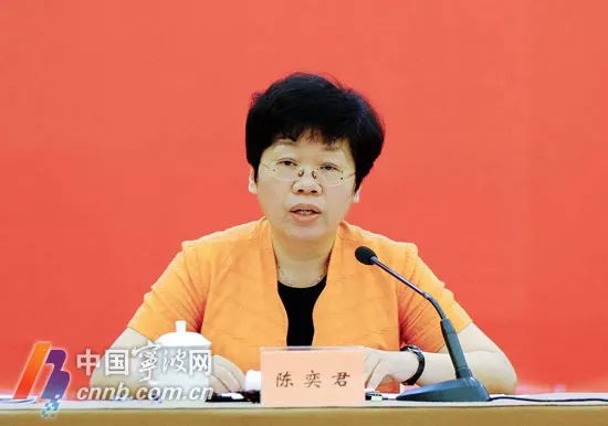 浙江台州新书记人选出炉 为60后女性政法官员