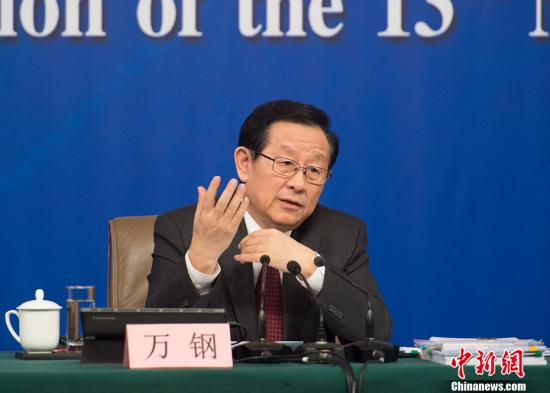 人口信息中心_一起走过的日子 图文信息中心2017年上半年总结交流活动(3)