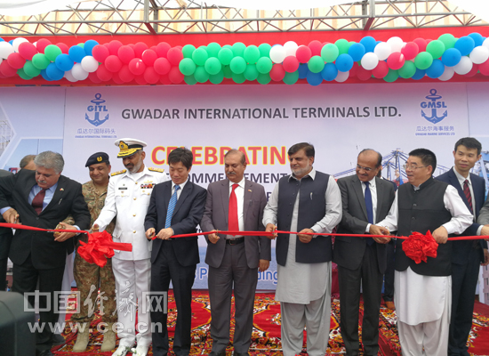 瓜达尔港开通集装箱班轮航线 连通巴基斯坦和