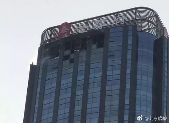 天津高楼大火10死5伤 副市长鞠躬道歉|李鸿忠