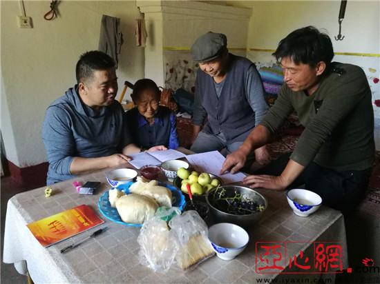 新疆塔城市:有来有往才是一家人|新疆|儿女|老人