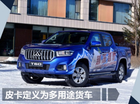 2018年四项新政策实施 对购车\/用车影响巨大!