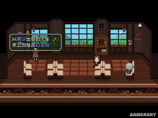 《Tren0》上线Steam 国产2D剧情向角色扮演类