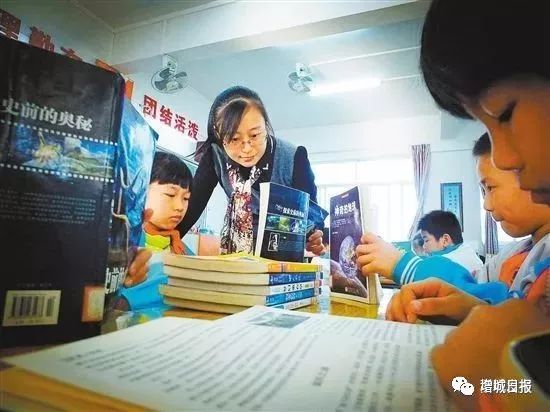 与大批增城人相关!中央发文,教师工资不得低于