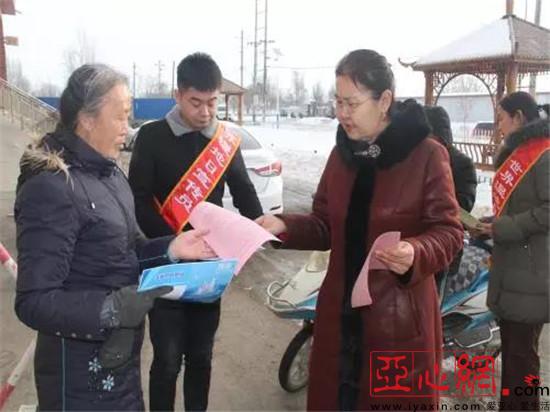 新疆额敏县林业局开展第22个世界湿地日宣传