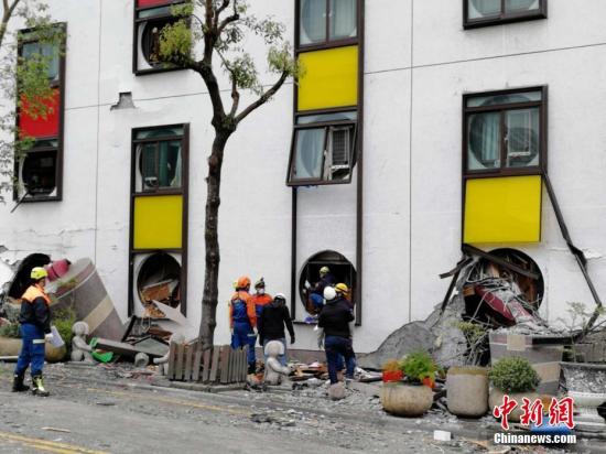 中国新闻网:台湾花莲地震死亡人数增至7人 失联人数88人