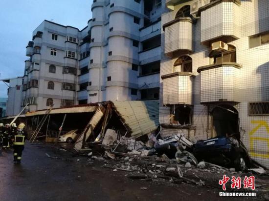 中国新闻网:台花莲地震陆客受伤人数增至6人