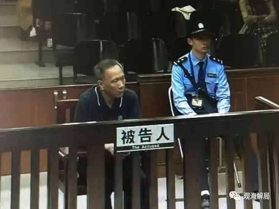 (黄柏青受审)