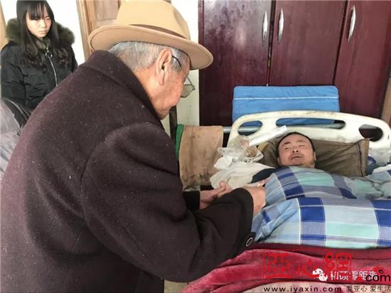 新疆和硕县:九旬老人用“善举”助力“脱贫攻坚”