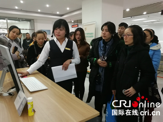 人口向长春_长春人口热力图