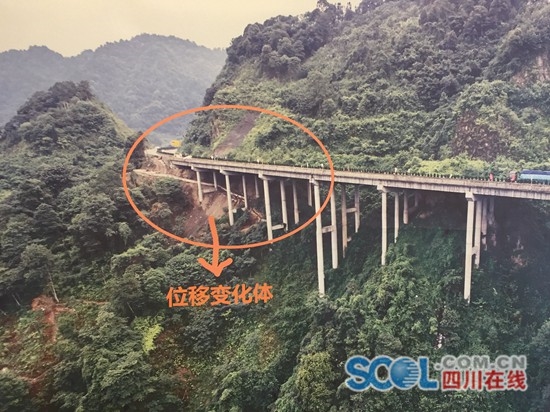 雅西高速荥经段因地灾"无限期"管制续:奋战雅西"大动脉"|泸定|雅西