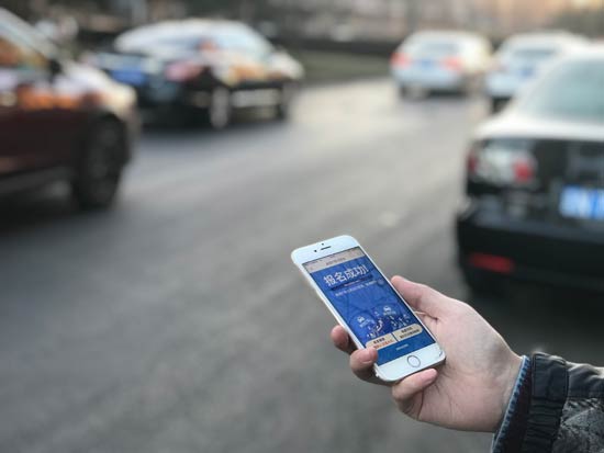 美团入局滴滴加码 网约车如何避免重走烧钱补