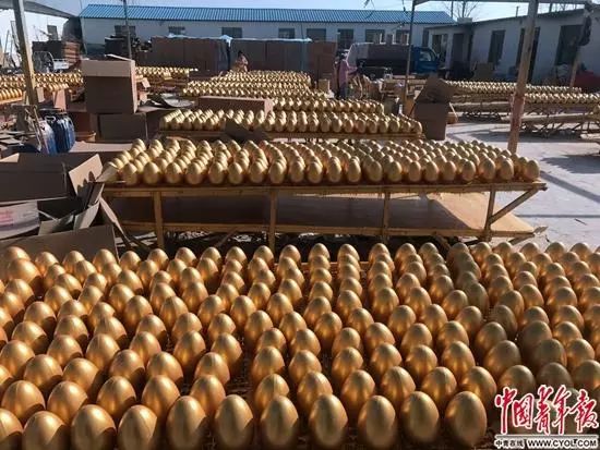 生活早报 | @济南人!本月起,政府鼓励事业单位