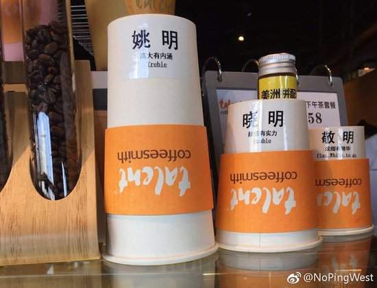 妹子,你这是在练“胸